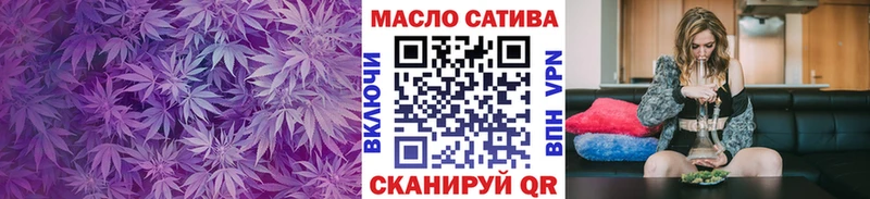 KRAKEN сайт Владивосток ТГК THC oil