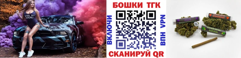 купить   KRAKEN вход  мориарти формула  Владивосток  Марихуана сатива 